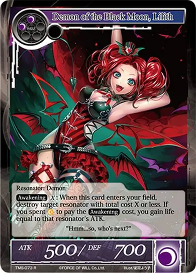 Demon of the Black Moon, Lilith