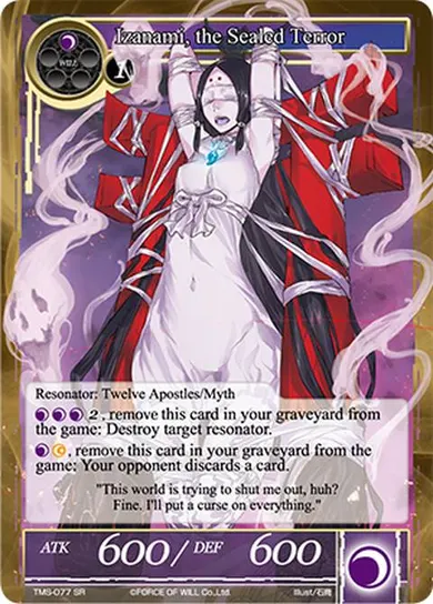 Izanami, the Sealed Terror