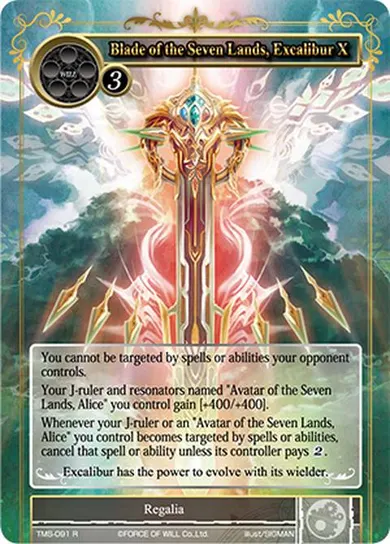 Blade of the Seven Lands, Excalibur X