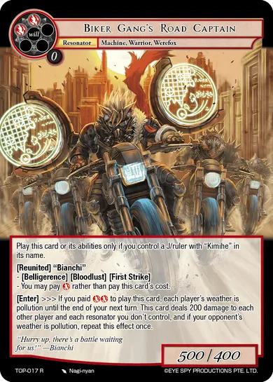 Biker Gang's Road Captain