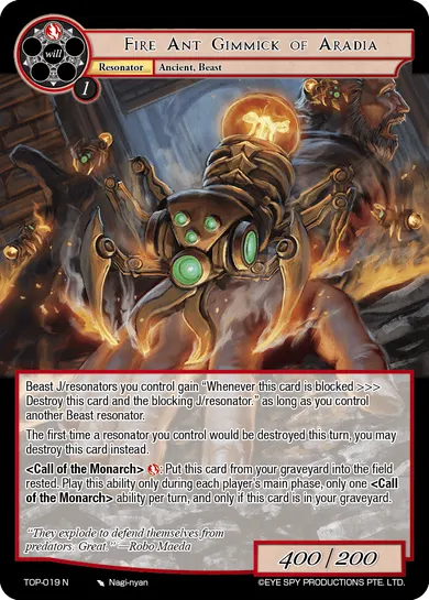 Fire Ant Gimmick of Aradia