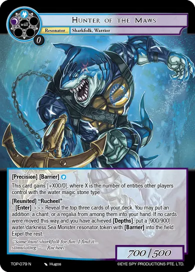 Hunter of the Maws