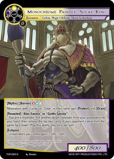 Monochrome Painter, Solar King