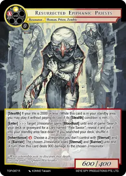 Resurrected Epiphanic Priests