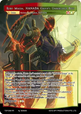 Robo Maeda, HANADA Group's Undercover Boss