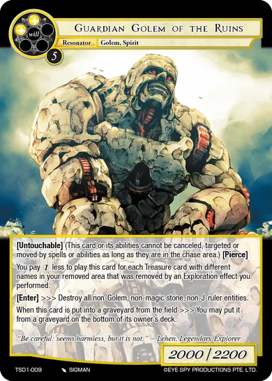 Guardian Golem of the Ruins