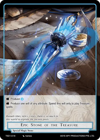 Epic Stone of the Treasure