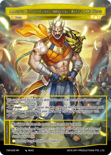 Makoto Cloth Corps' Martial Artist, Mi Sung