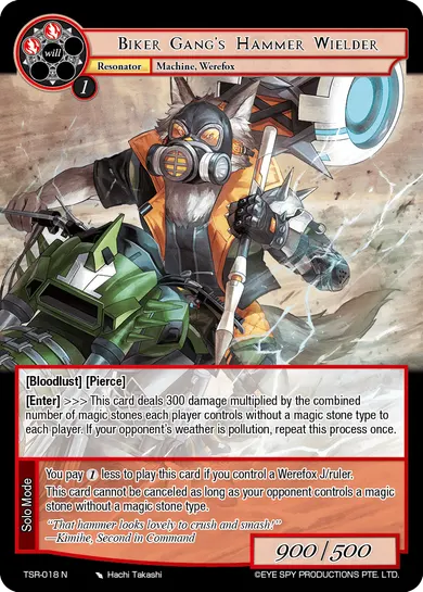 Biker Gang's Hammer Wielder