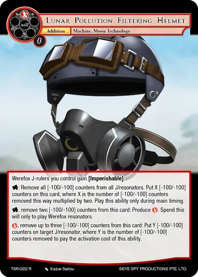 Lunar Pollution Filtering Helmet