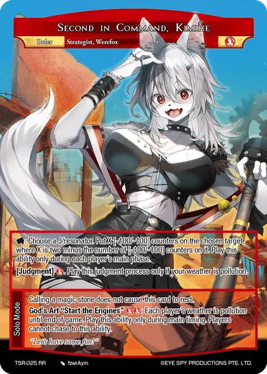 Second in Command, Kimihe