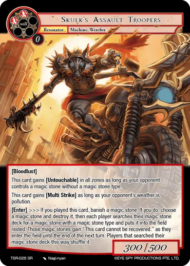 Skulk's Assault Troopers
