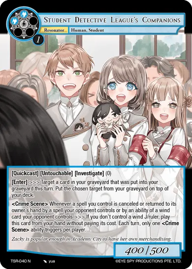 Student Detective League's Companions