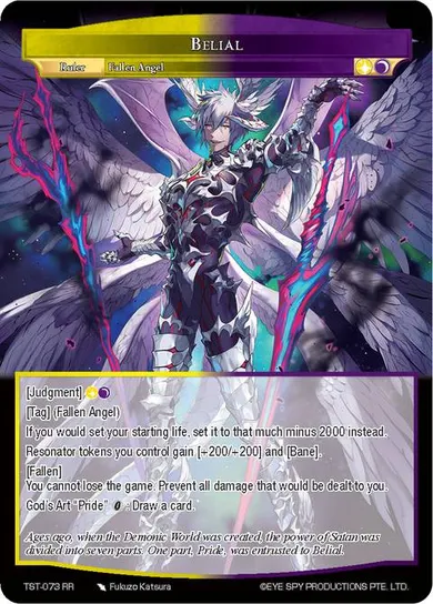 Belial