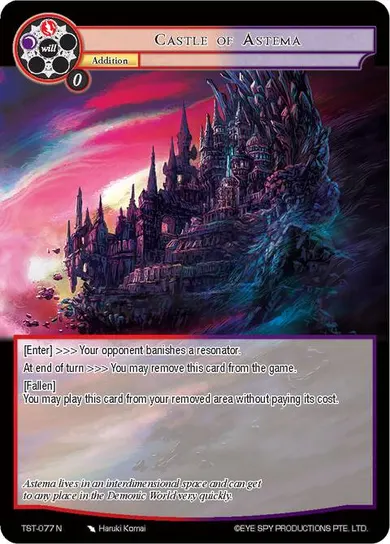 Castle of Astema