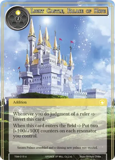 Light Castle, Palace of Hope