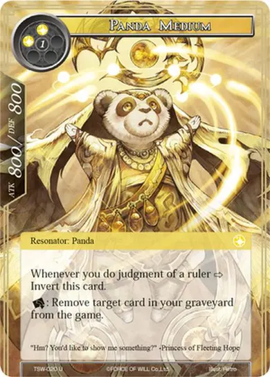 Panda Medium
