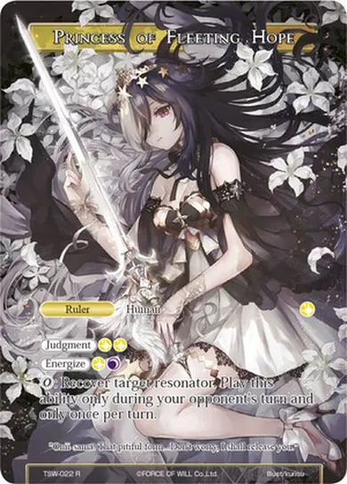 Princess of Fleeting Hope