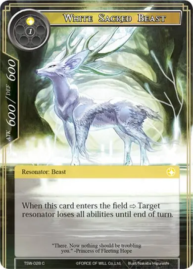 White Sacred Beast