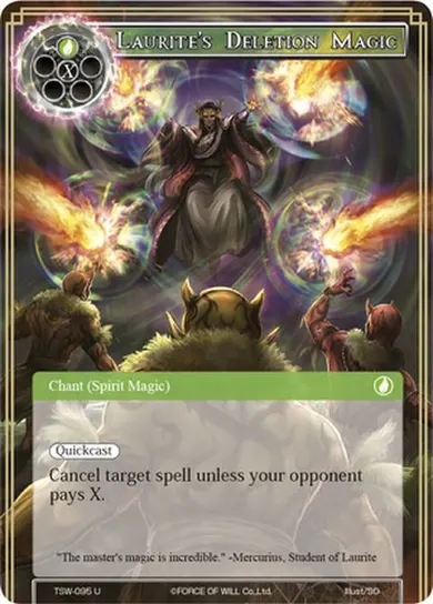 Laurite's Deletion Magic