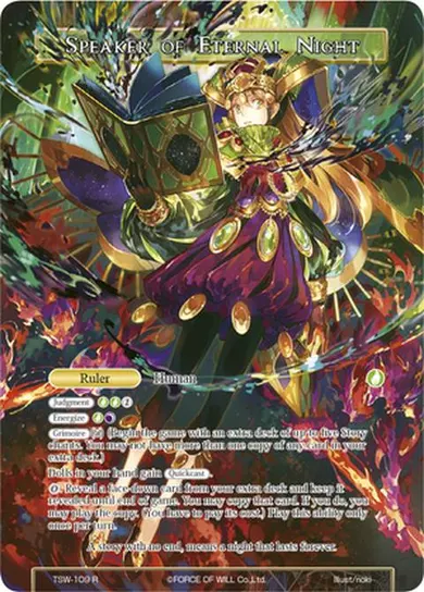 Speaker of Eternal Night