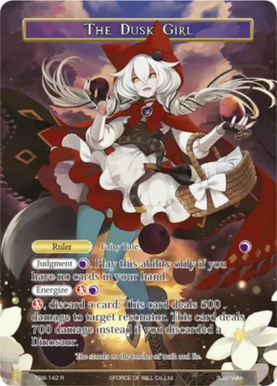 The Dusk Girl