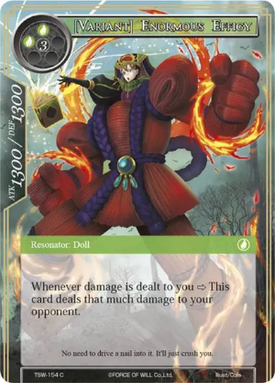 [Variant] Enormous Effigy