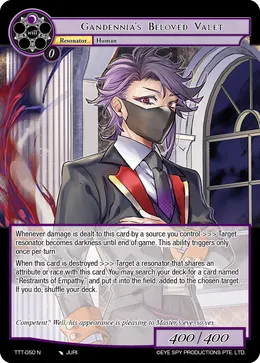 Gandennia's Beloved Valet