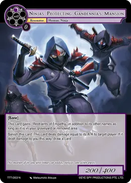 Ninjas Protecting Gandennia's Mansion