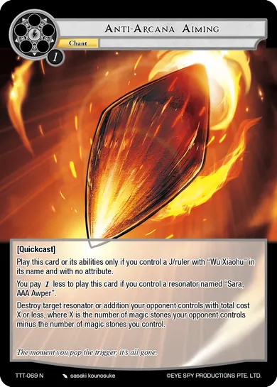 Anti-Arcana Aiming