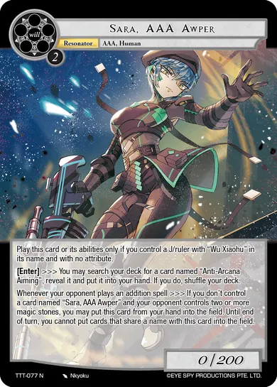 Sara, AAA Awper