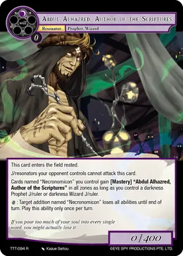 Abdul Alhazred, Author of the Scriptures