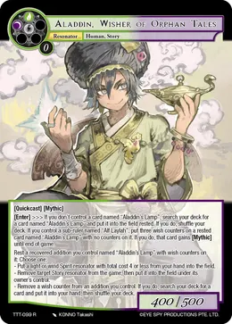 Aladdin, Wisher of Orphan Tales