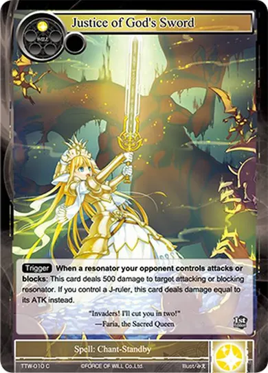 Justice of God's Sword