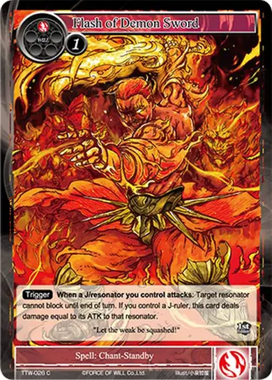Flash of Demon Sword