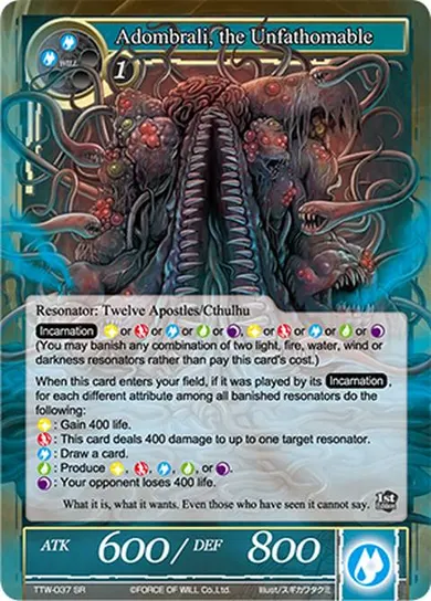 Adombrali, the Unfathomable