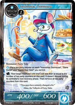 Insomniac Dormouse