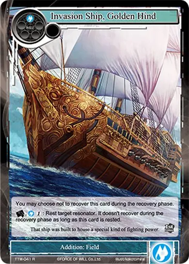 Invasion Ship, Golden Hind