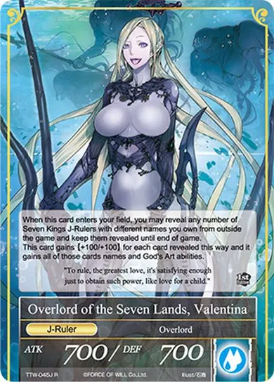 Overlord of the Seven Lands, Valentina