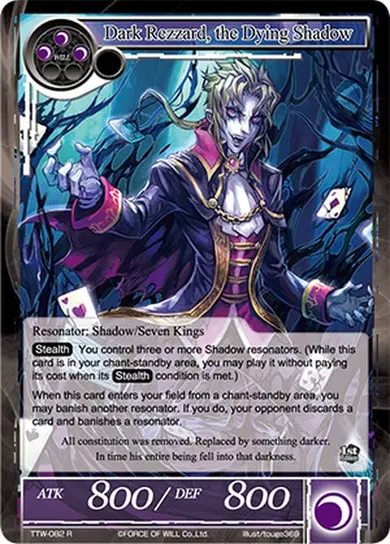 Dark Rezzard, the Dying Shadow