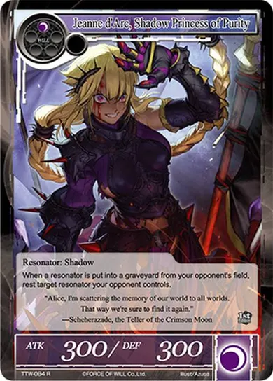 Jeanne d'Arc, Shadow Princess of Purity