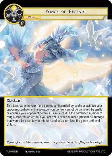 Wings of Refrain