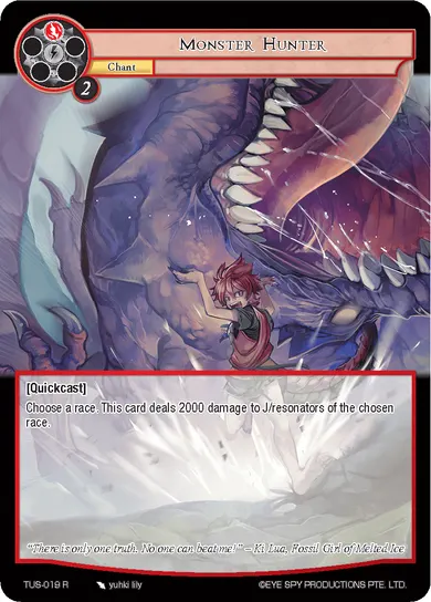 Monster Hunter