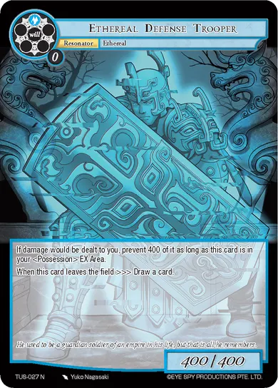 Ethereal Defense Trooper