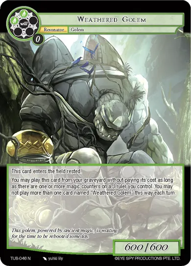 Weathered Golem