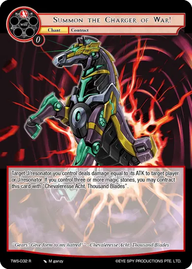 Summon the Charger of War!