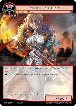 Warring Mercenary