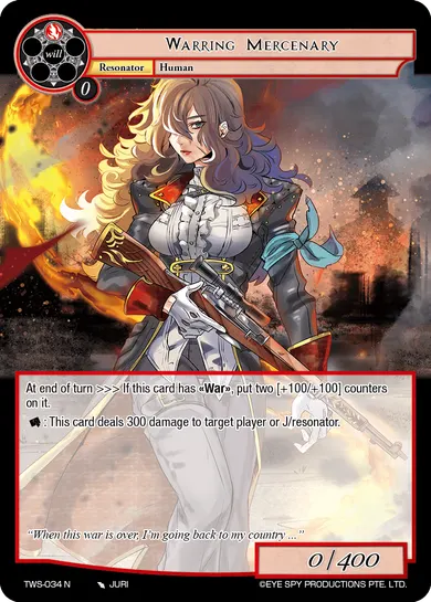 Warring Mercenary