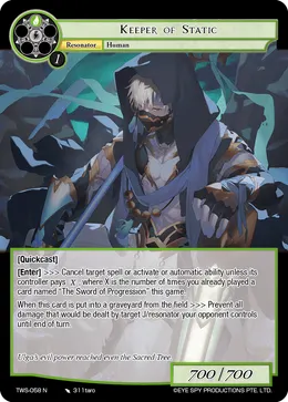 Keeper of Static