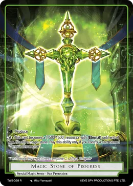 Magic Stone of Progress